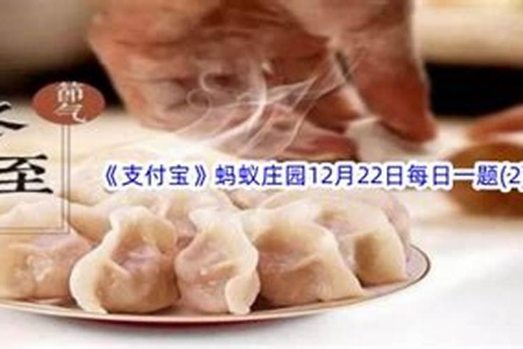 78年马女的婚姻坎坷,78年属马女婚姻