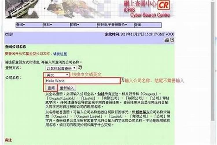 财神应该面朝什么方向