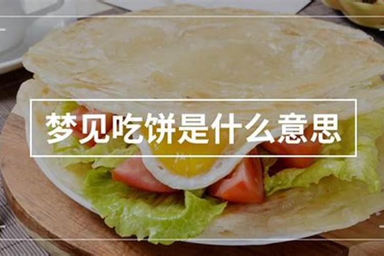 2025最旺的三个属相 犯太岁