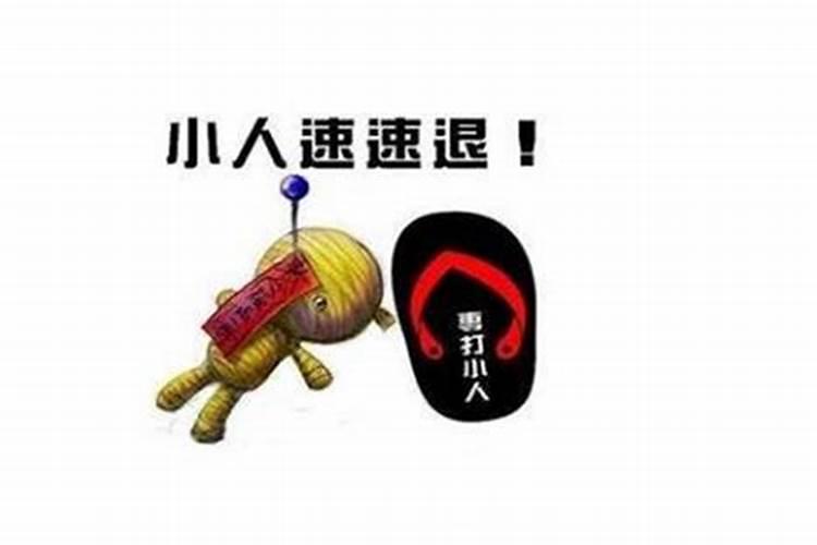 生肖兔2025年运势 属兔2025年运势及运程