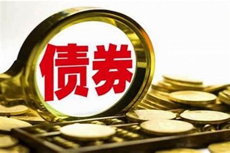 94年冬月初五出生女属狗一生运势