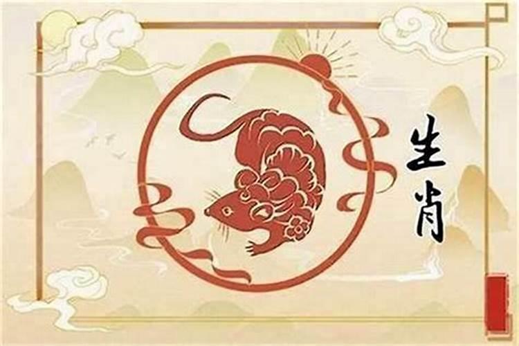 96年的鼠和99年的兔命合不合,96年属鼠男和99年属兔女能在一起吗？