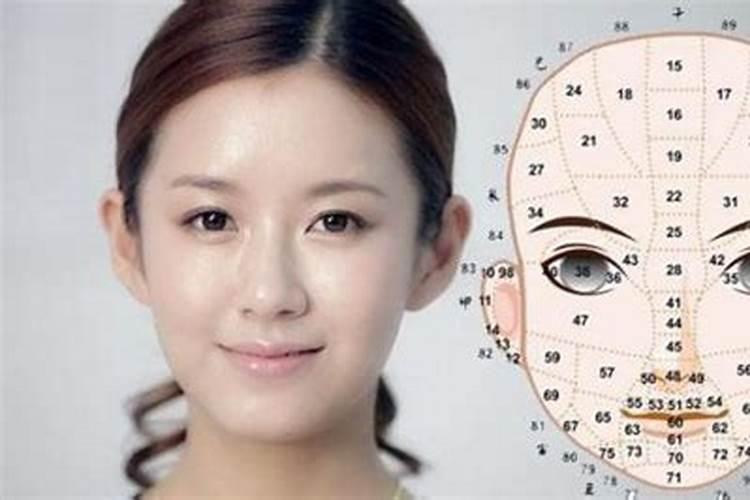 女人福气好的面相女人的福相特征有哪几种