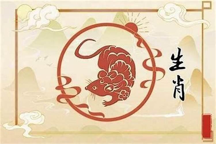 合八字:属鼠男与属兔女适合做夫妻吗 婚配好吗