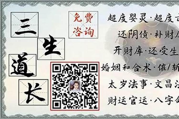 71年猪2025年运势和财运怎么样