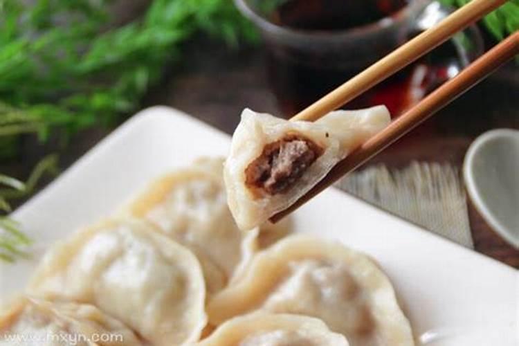 做梦吃饺子 做梦吃饺子是什么意思