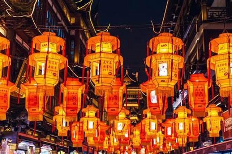 正月十五能洗脚吗