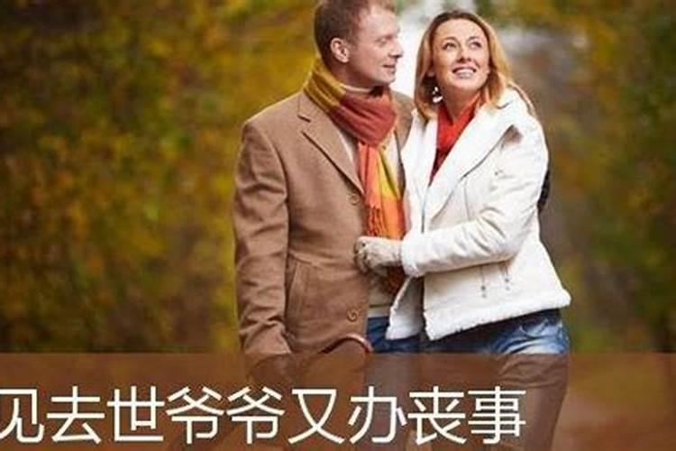 少年小英雄的故事