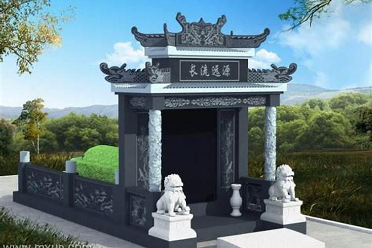梦到墓地什么预兆 梦到墓地好不好