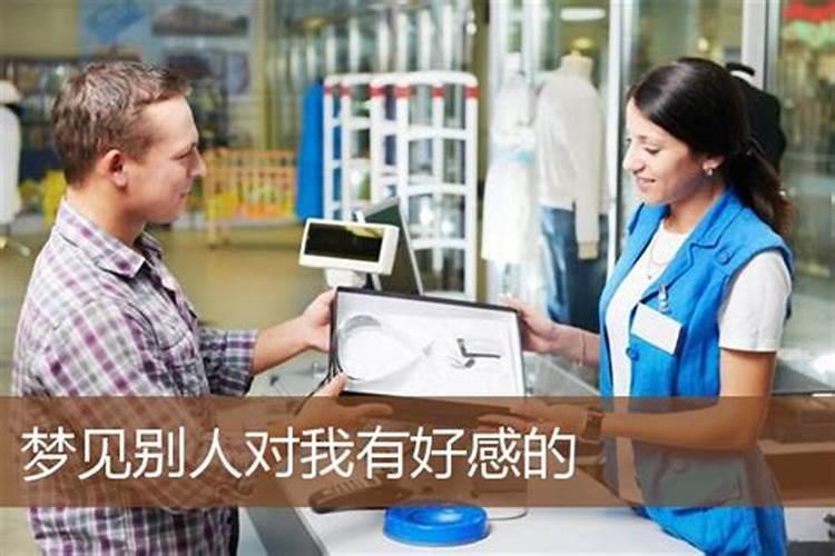 我叫周易,这个名字有什么意义？