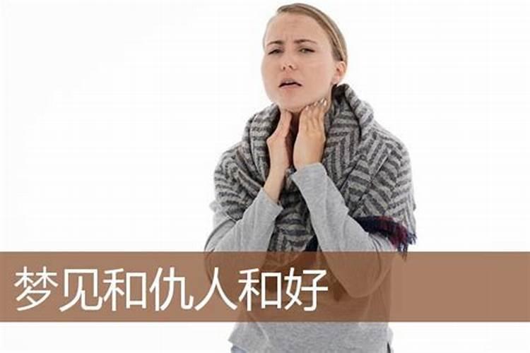 五台山求姻缘去哪个庙