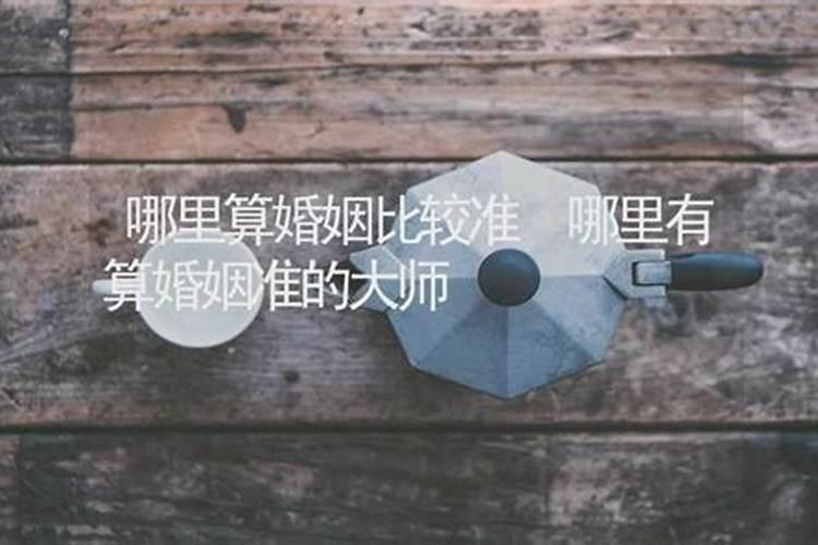 梦见爸爸用刀砍我的预兆