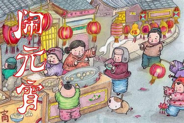 1968年润七月七日属猴的命运如何