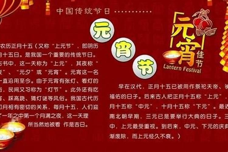 1968年农历润七月十三生日算命