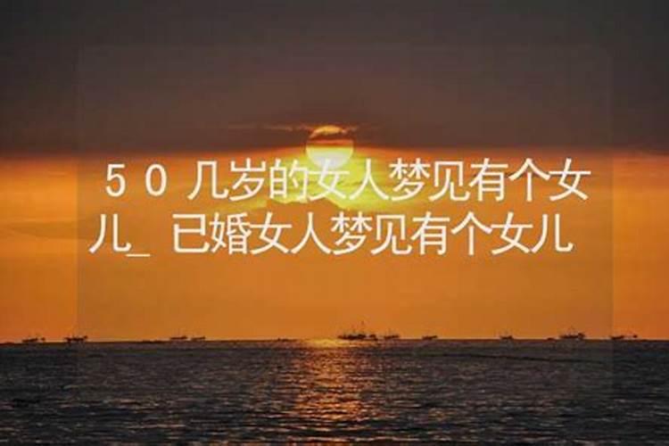 梦见梦四个小男孩的预兆