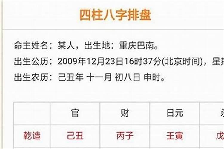 内蒙古的中秋节风俗 少数民族都是怎么过中秋的