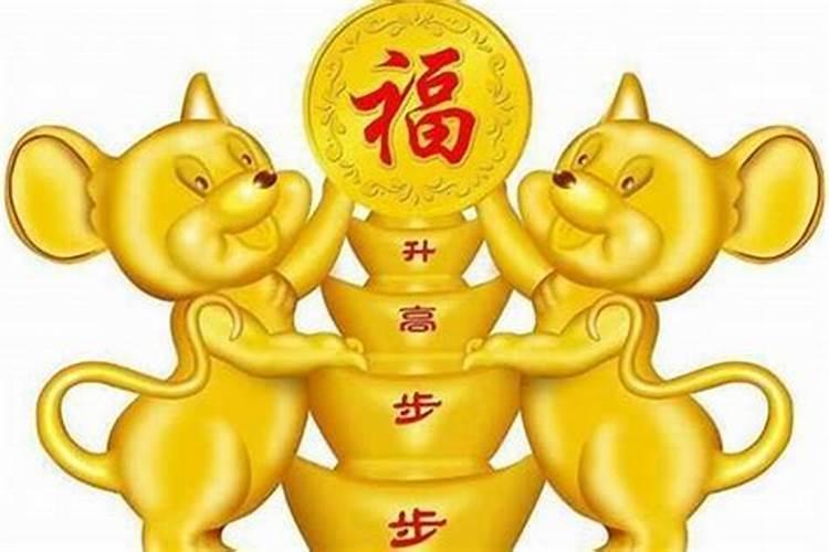 2024年87年属兔12月运气