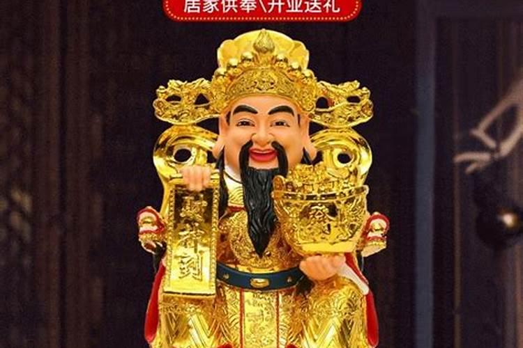 怎么算夫妻八字合不合,八字合婚速查表