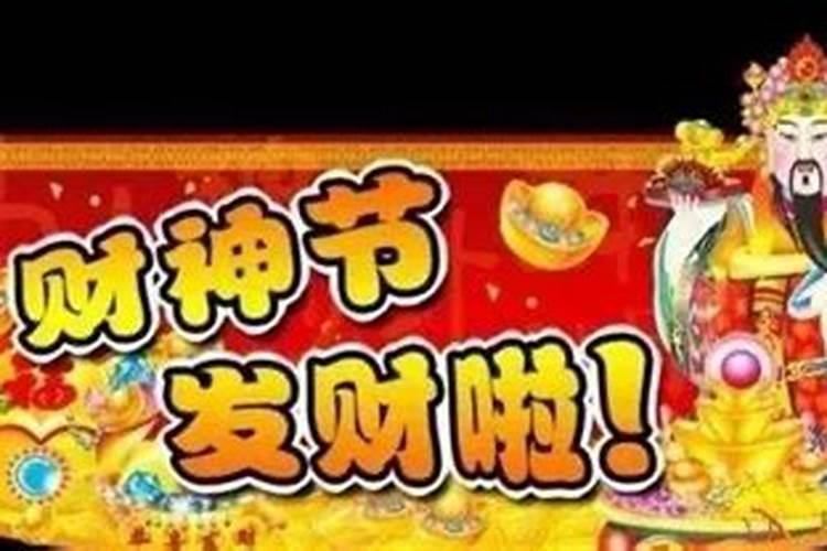 八字合婚怎么看合几个字 八字合五字注定良配？
