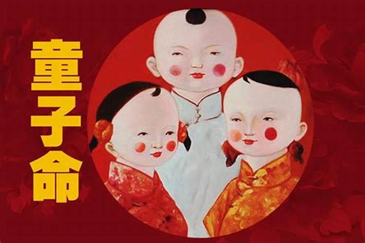关于地下室的风水有什么讲究么？