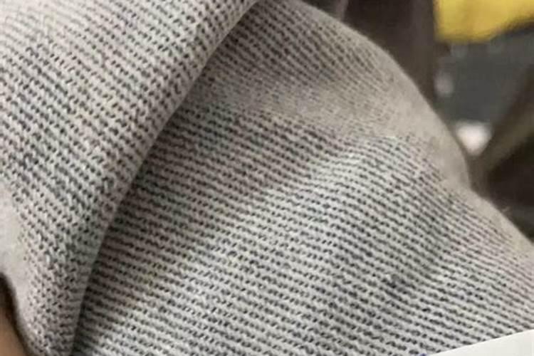 35岁胎停了,情绪抑郁走不出来怎么办？