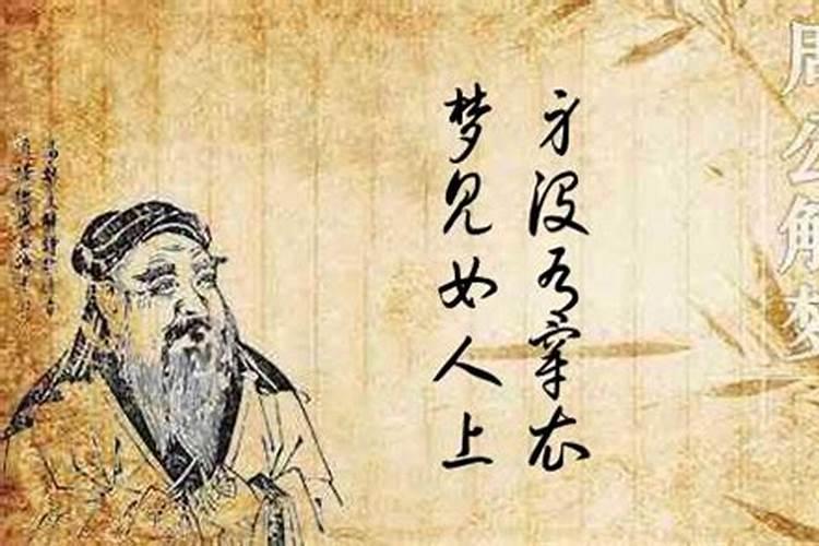 值太岁是什么意思属虎 值太岁的影响有哪些