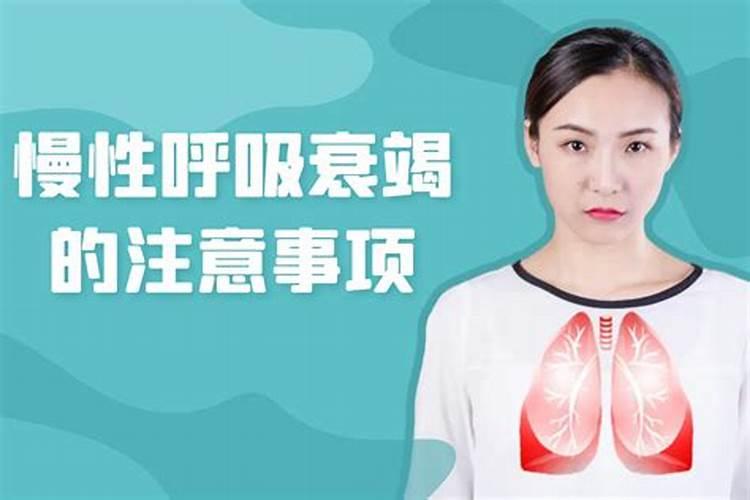 春节防疫手抄报内容