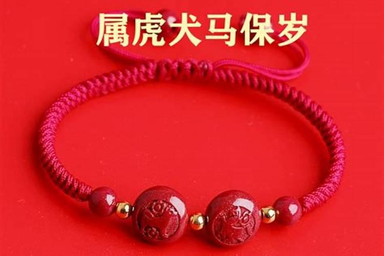 婚姻不顺的六种化解方法