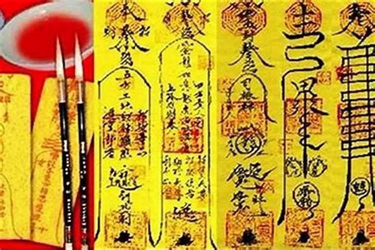 犯太岁戴朱砂能化解吗