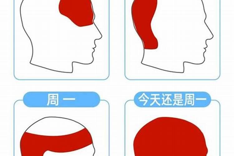 67年属羊人2025年运势