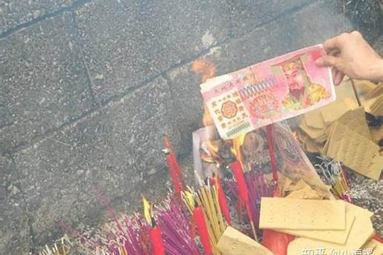 清明节烧纸钱的讲究？