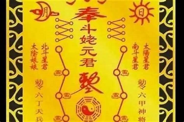 请问什么叫值太岁,犯太岁,害太岁和冲太岁？它们各有什么区别？