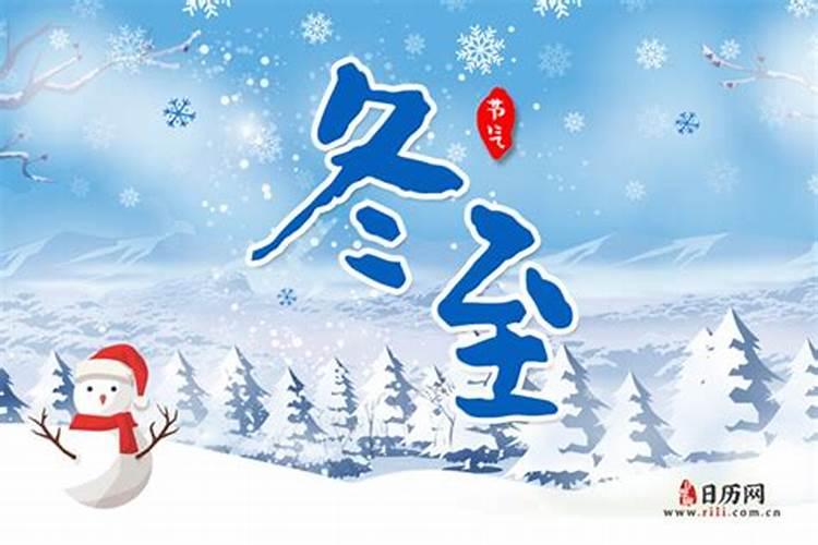 虎年本命年运势一定不好吗 属虎人本命年和气生财？