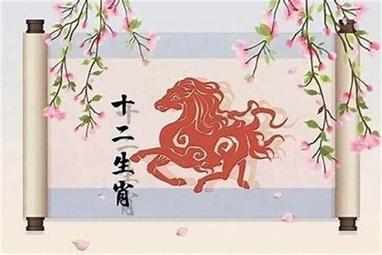 属蛇男和属马女的婚姻配吗