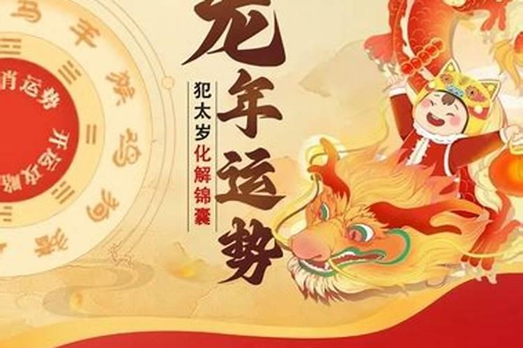 在寺庙里做超度都需要什么？