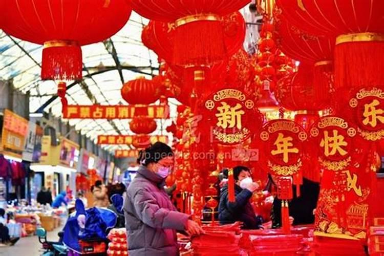 86年属虎2025运势
