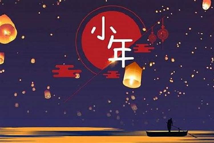 86虎男2025每月运势