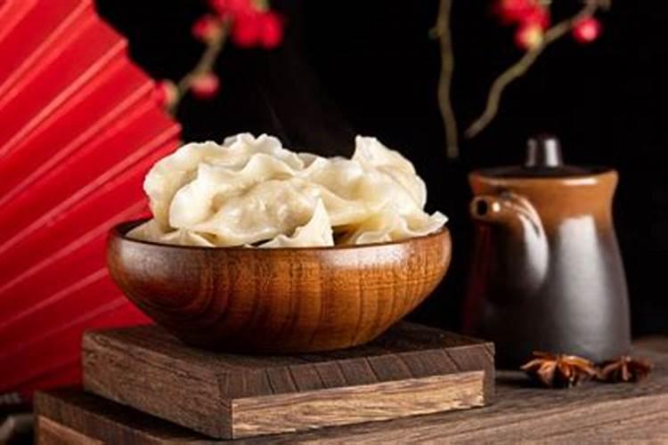 说一说你家乡冬至的习俗？