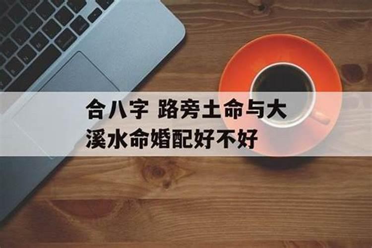 梦见家里很多人吃饭但饭菜不够的预兆