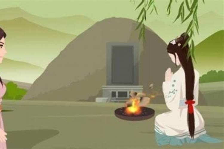 冬至前一天是四离日还是四绝日？