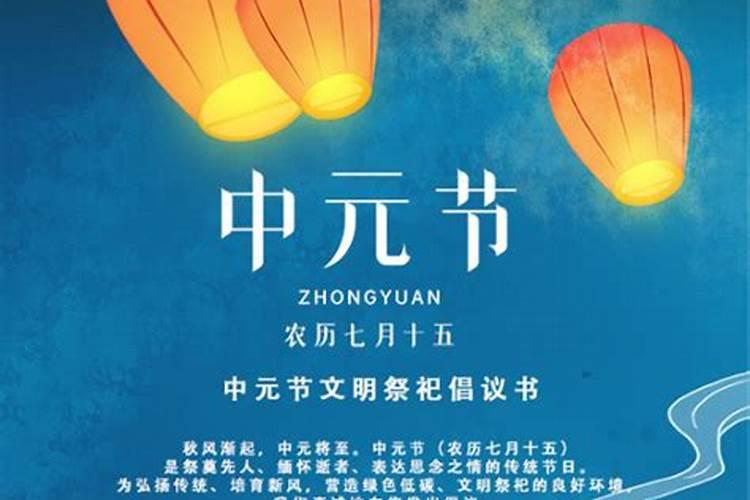 95猪女与96鼠男相配好不好,男96年属鼠和女95年属猪的结婚好吗？