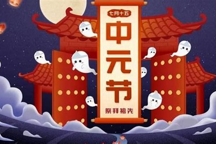 梦见和孩子一起住在坟地的预兆
