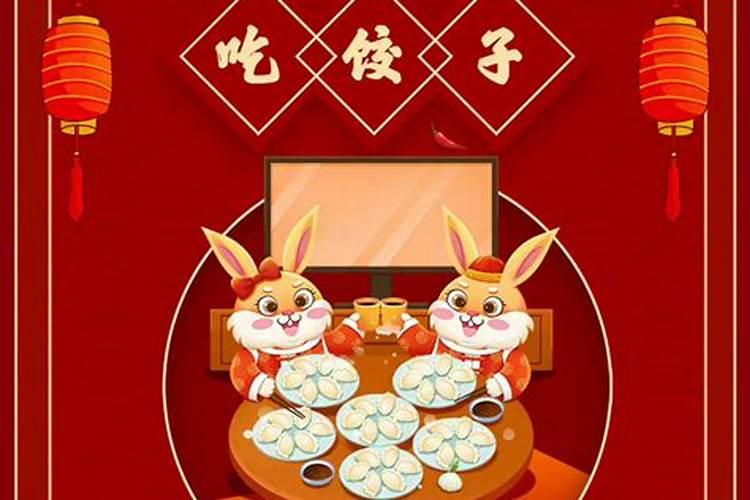 正月哪一天出生的龙最好命