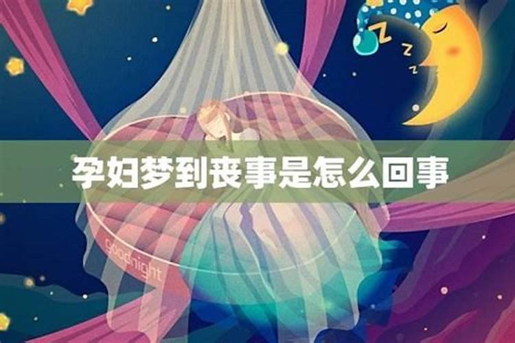 属相龙2021化解霉运的方法,2021年属龙破太岁怎么化解？