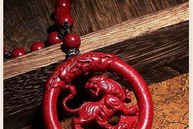 怎么转财运