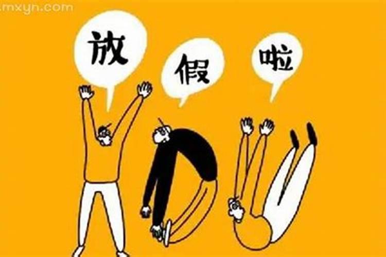 梦见姐姐死了是什么预兆