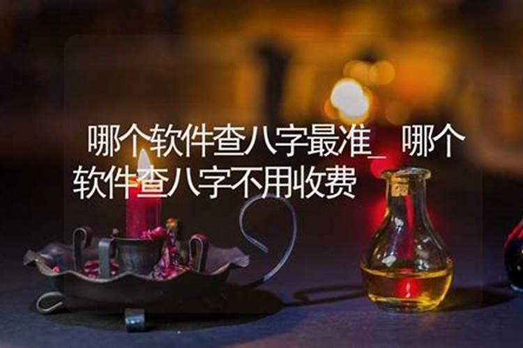 梦到亲姐姐死了自己大哭