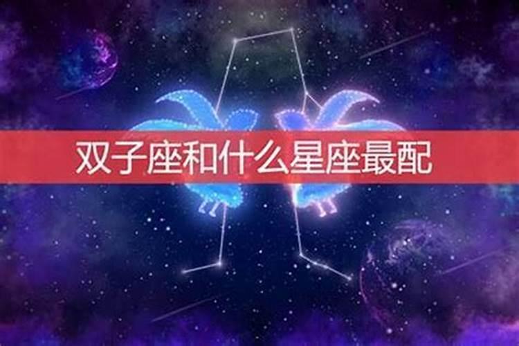 道教的补财库,一生补几次。对自身有没有不好？