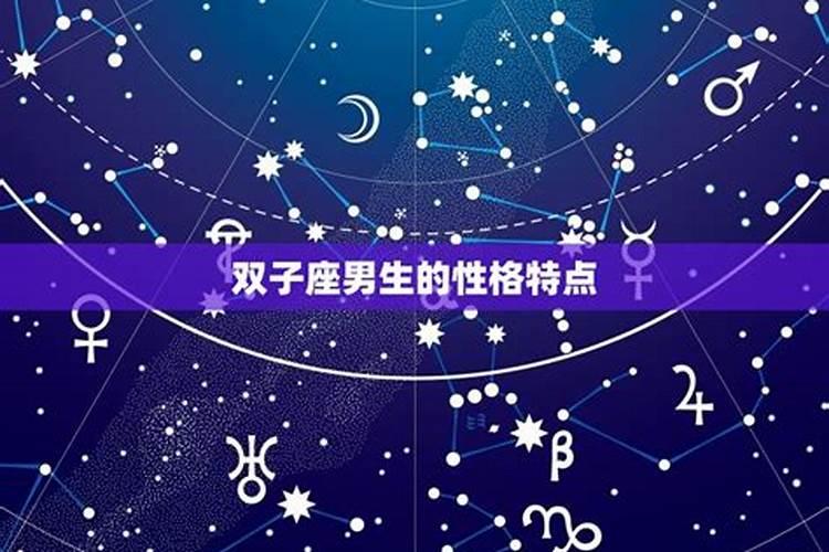 【走进道教】补财库(开财门),命运转变的提升