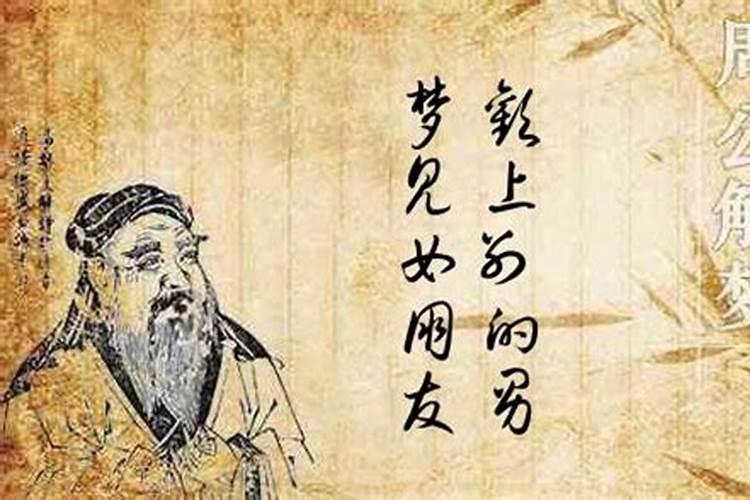 八字看命中注定的姻缘,算八字 看姻缘
